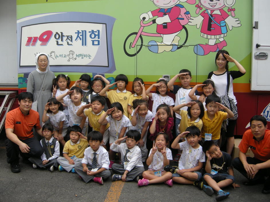 마리아유치원 등 유치원생 200여명 소방안전체험 행사 사진2