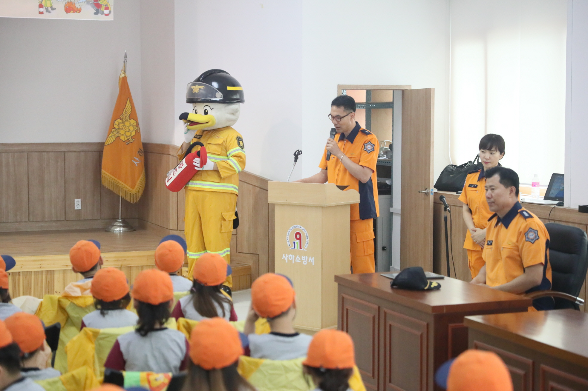 119소년단 발대식 및 소방안전체험 행사(2018.05.28.) 사진2