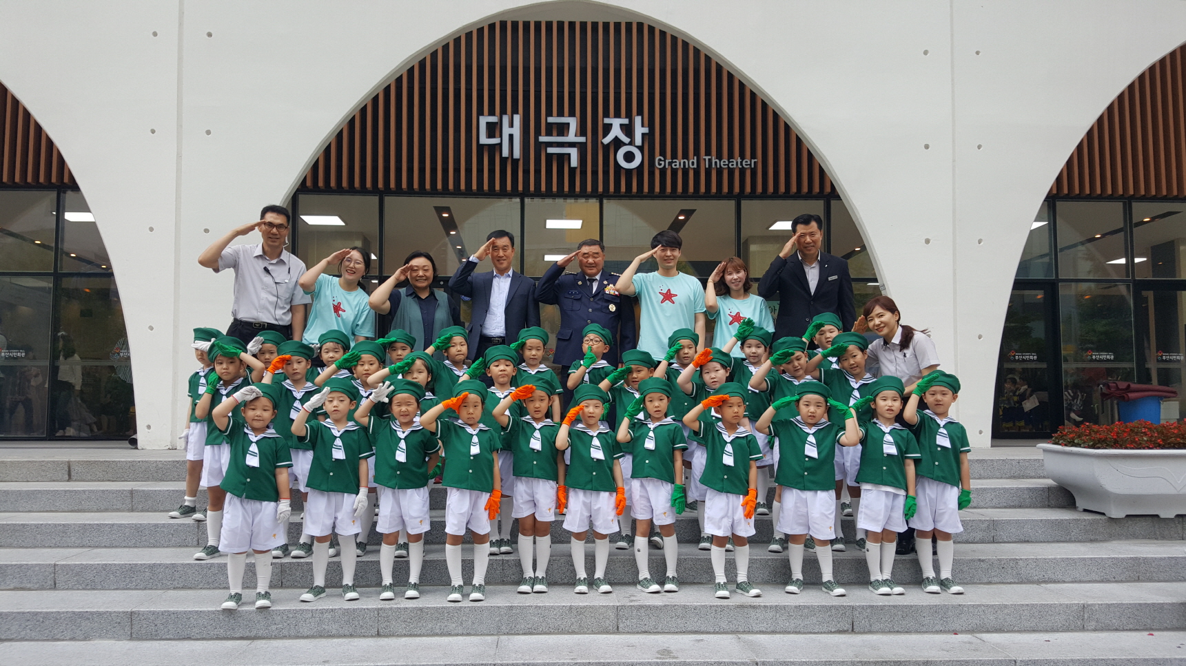 119소방동요대회(2018.06.26.)꿈누리유치원, 승학초등학교 사진1