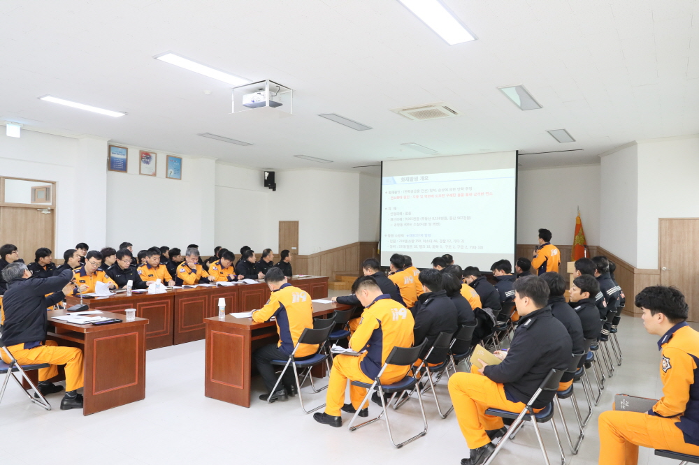 공장화재시 효율적 진압을 위한 화재방어검토회 개최(2020.02.06) 사진2