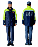 방한복
