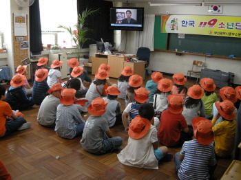 한국119소년단 선서식 및 소방안전교실 (광일초교) 사진1