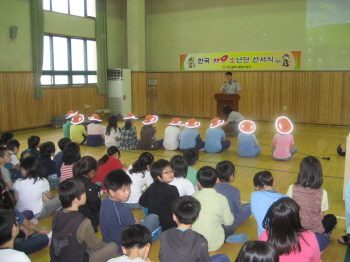 한국119소년단선서식및소방안전교실(구덕초교) 사진1
