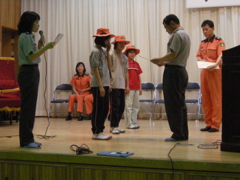 초량초등학교 한국119소년단 선서식 사진5