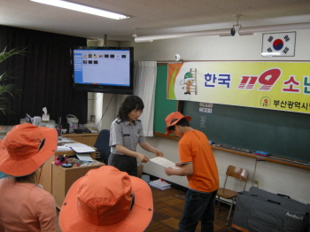 한국119소년단 선서식 및 소방안전교실 (광일초교) 사진5