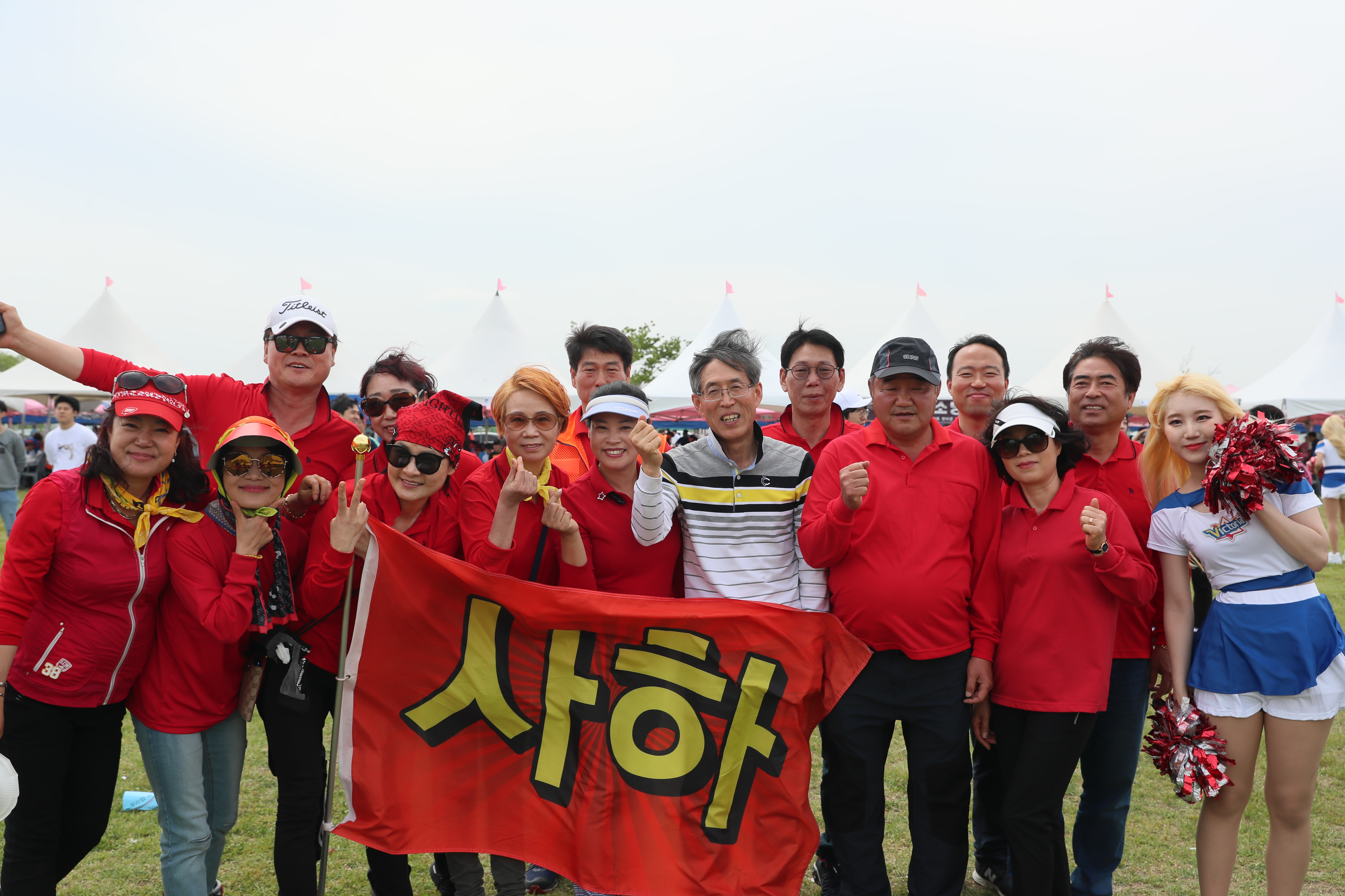 소방가족 한마음다짐대회(2019.05.17.) 사진1