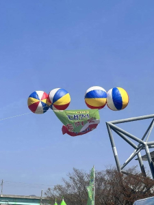 강서소방서, 제21회 대저토마토 축제 소방안전체험 부스 운영썸네일