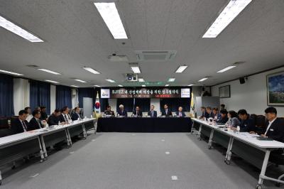 강서소방서, 부산진해경제자유구역청 산업재해  예방을 위한 업무협약 체결썸네일