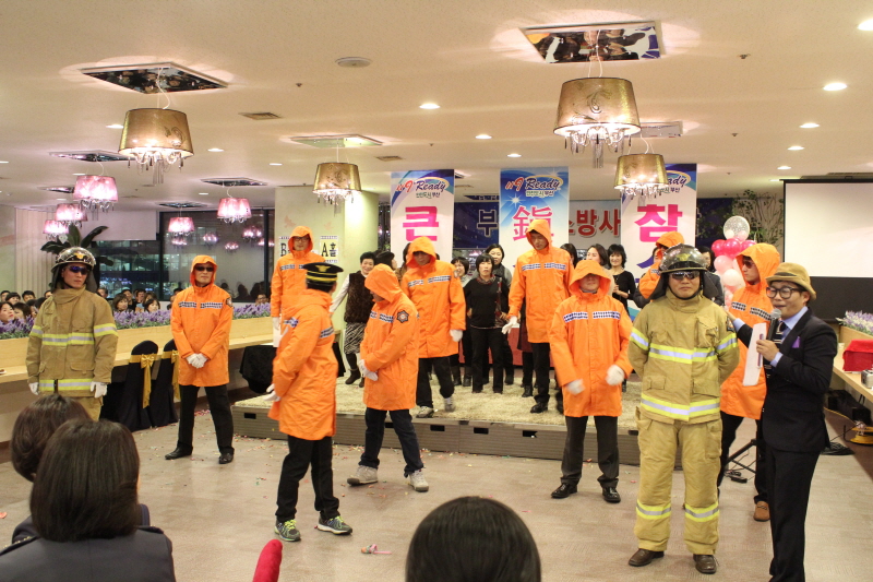 부산진소방사랑의 밤 행사(2013.12.19) 6썸네일