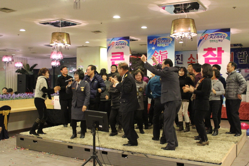 부산진소방사랑의 밤 행사(2013.12.19) 9썸네일