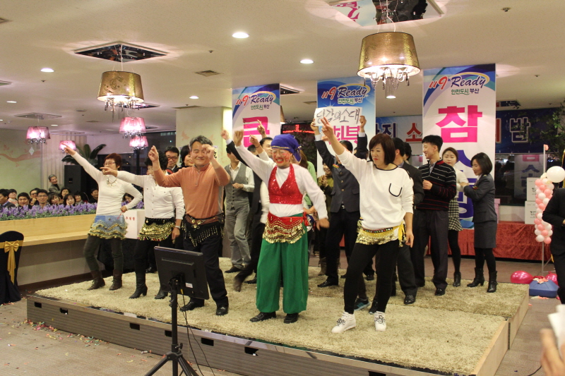 부산진소방사랑의 밤 행사(2013.12.19) 10썸네일