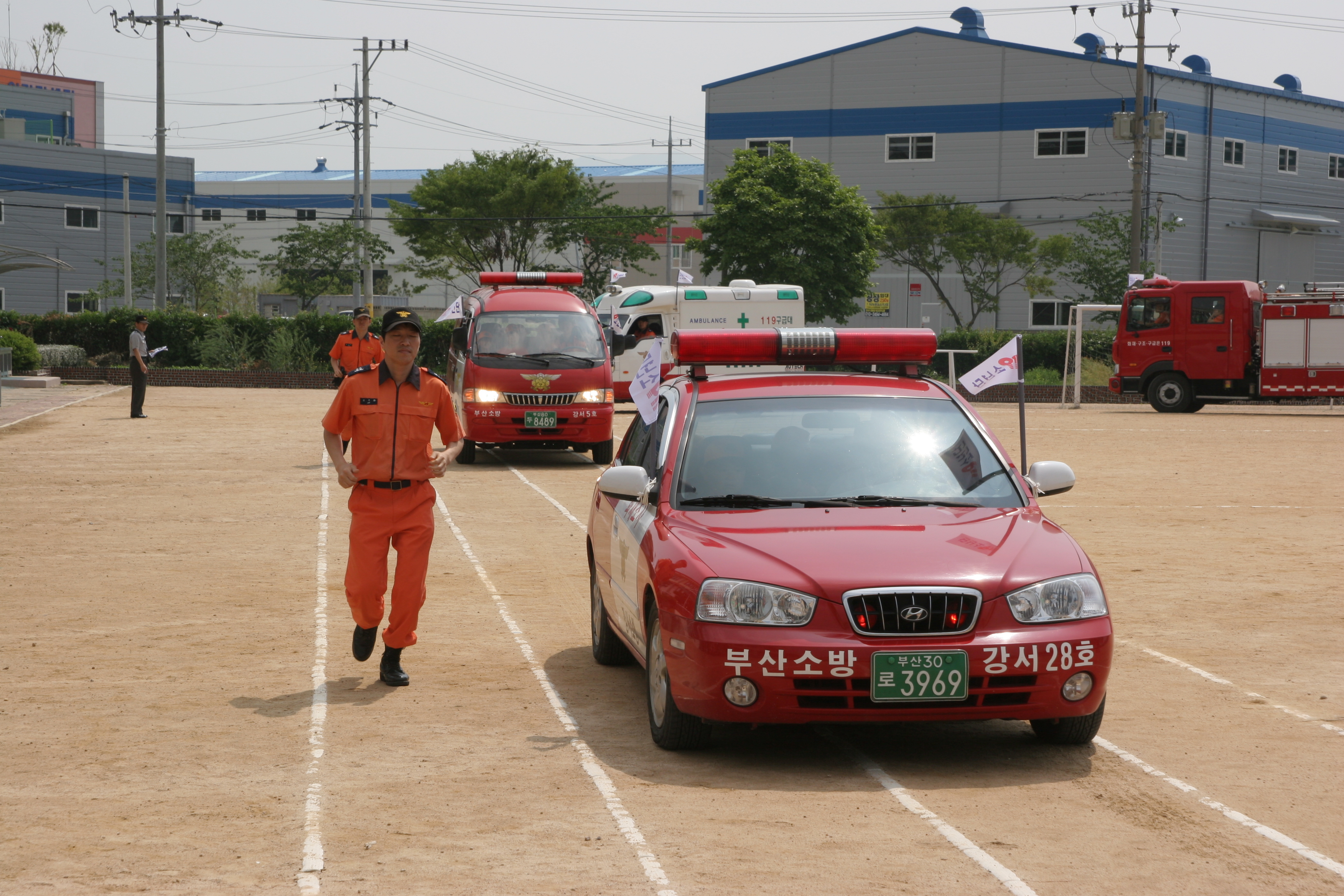 2009년 한국 119소년단 발대식 및 소방안전체험 교실 운영 사진3