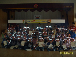 초량초등학교 한국119소년단 선서식 및 소방안전교육실시 사진3