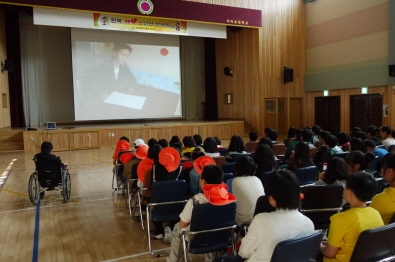 아미초등학교 한국119소년단 선서식 및 소방안전교육 실시 사진3
