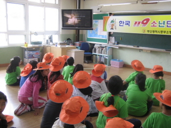 봉래초등학교 2010년 한국119소년단 선서식 및 소방안전교실 사진3