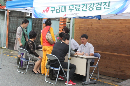 동구 범일동 매축지문화원에서 "119안전하우스" 입주식 개최 사진1