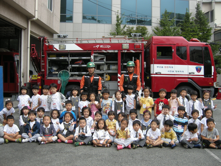 마리아유치원 등 유치원생 200여명 소방안전체험 행사 사진4