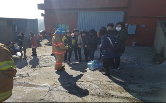 2017년 1월 의용소방대 화재현장 지원 사진2