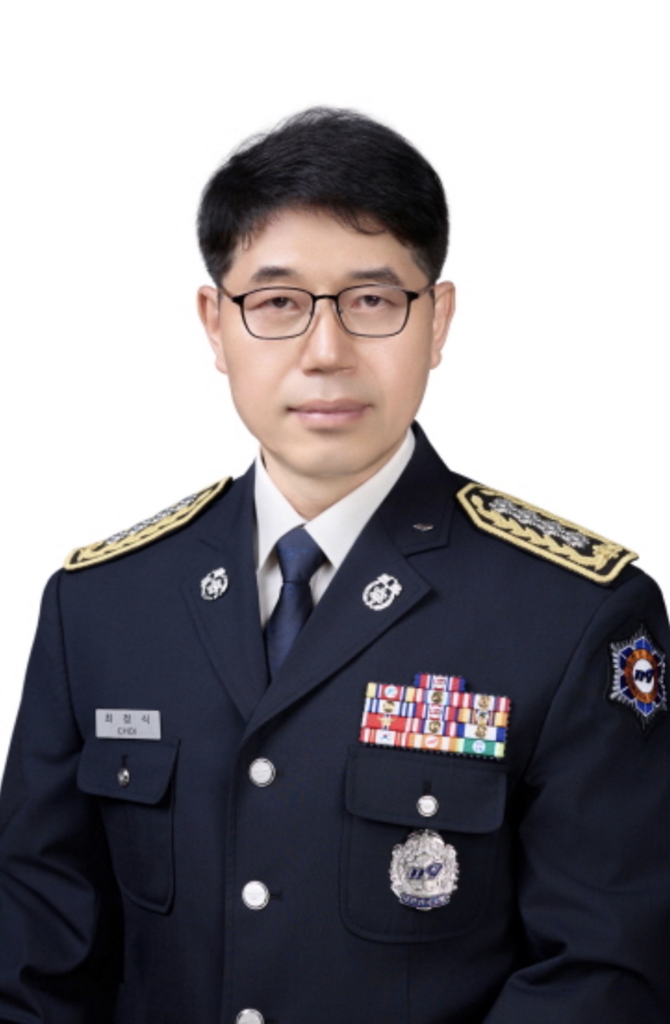 최정식 서장님 증명사진