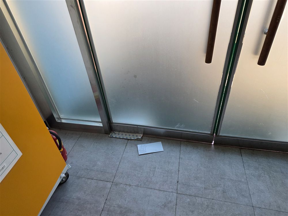 그림입니다.

원본 그림의 이름: 20260106_144306.jpg

원본 그림의 크기: 가로 4000pixel, 세로 3000pixel

사진 찍은 날짜: 2026년 01월 06일 오후 2:43

카메라 제조 업체 : samsung

카메라 모델 : Galaxy Z Fold7

프로그램 이름 : F966NKSS6AYKE

F-스톱 : 1.7

노출 시간 : 5567099/1000000000초

ISO 감도 : 5505184

노출 모드 : 자동

35mm