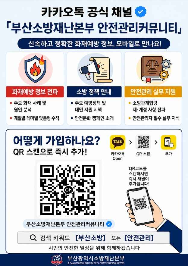 그림입니다.

원본 그림의 이름: CLP000039bc3c7c.bmp

원본 그림의 크기: 가로 624pixel, 세로 883pixel
