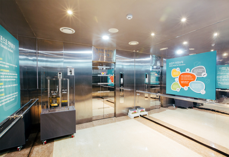 Elevator safety experience facilities