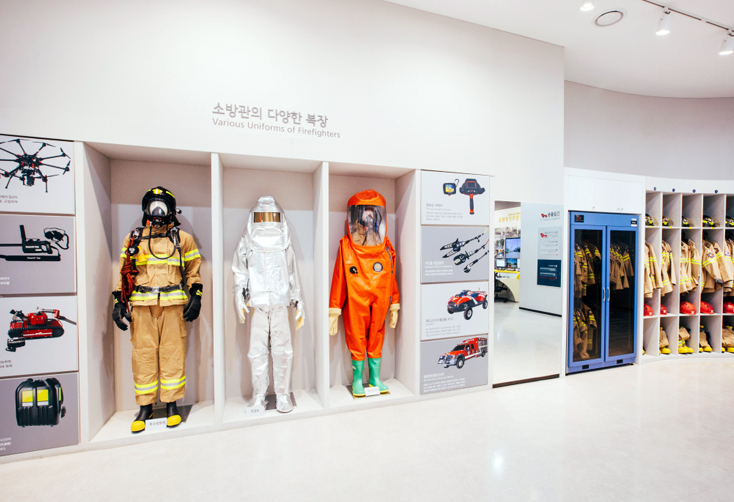 The entrance of 119 Busan Fire and Disaster Headquarter