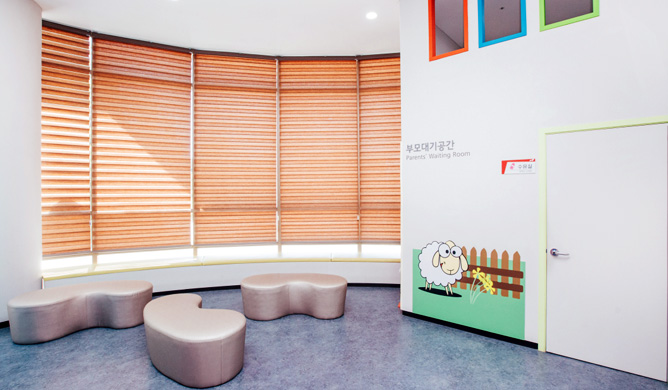 The entrance of Baby Nursing Room