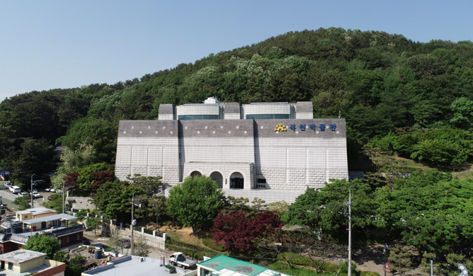 Bokcheon Museum