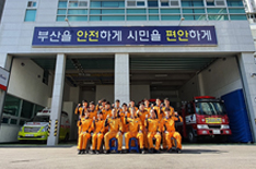 만덕119안전센터 직원들 모습