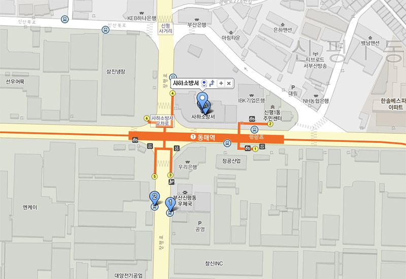 사하소방서 찾아오시는 길: 지하철 1호선 동매역 4번출구 앞, 자세한 내용은 하단 주소, 교통편 참조
