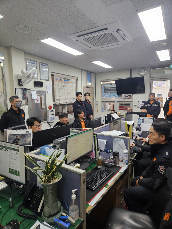 괴정119안전센터 직원들 모습